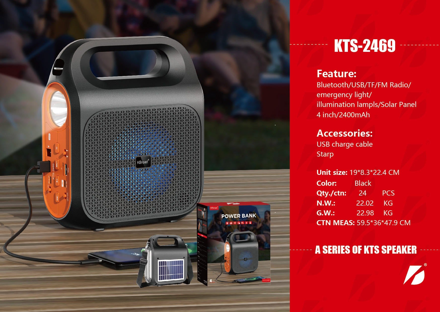 speaker charging mobile phone power bank feature